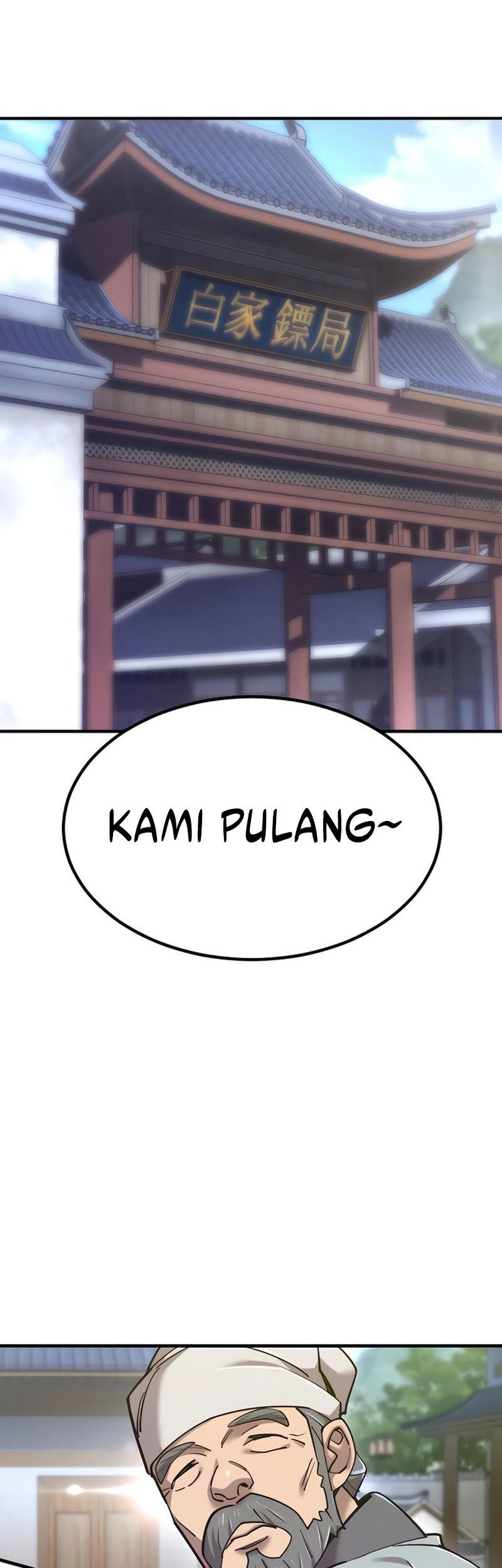 The Masters Are Watching Over Me Chapter 37 - halaman 22