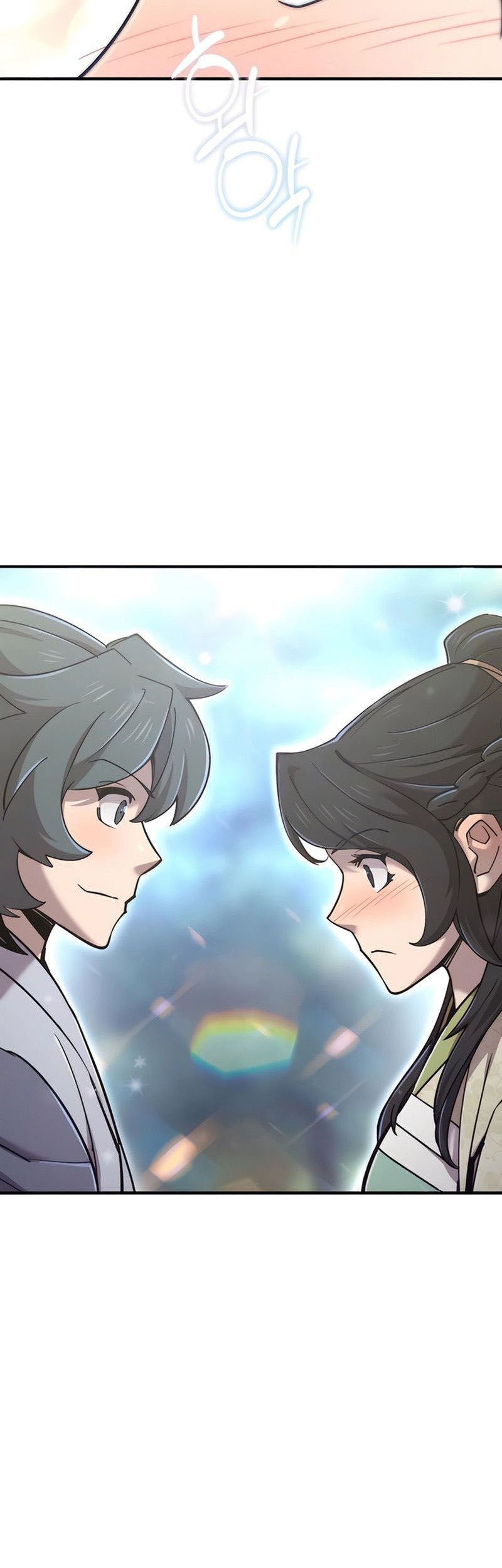 The Masters Are Watching Over Me Chapter 37 - halaman 40