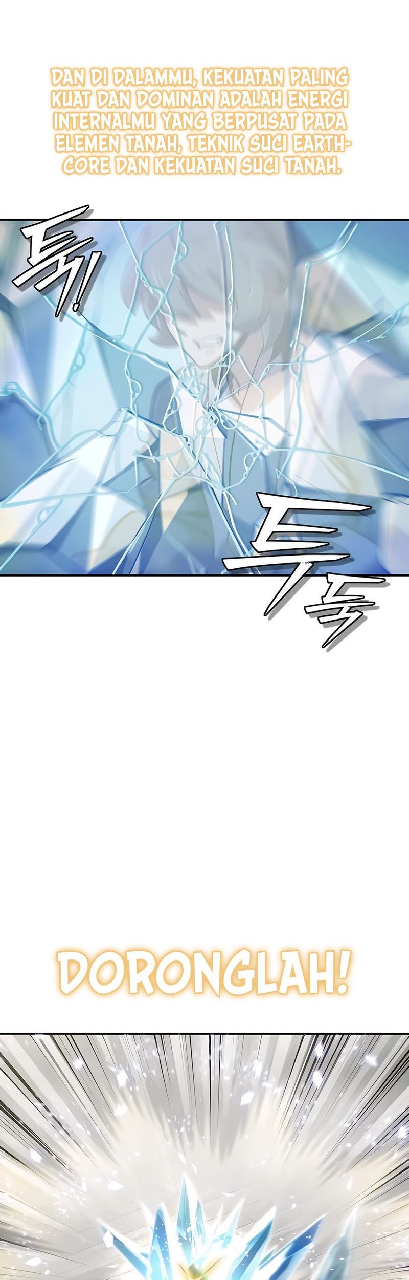 The Masters Are Watching Over Me Chapter 38 - halaman 33