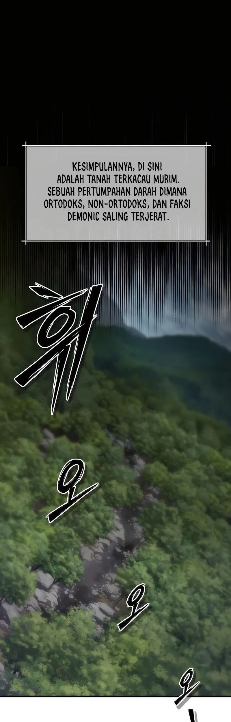 The Masters Are Watching Over Me Chapter 39 - halaman 9