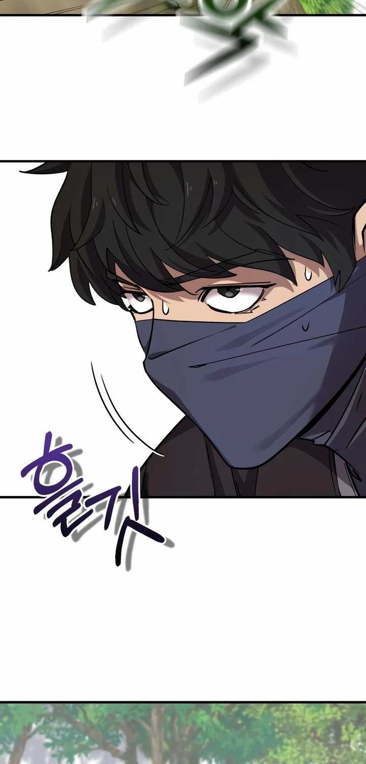 The Masters Are Watching Over Me Chapter 4 - halaman 92