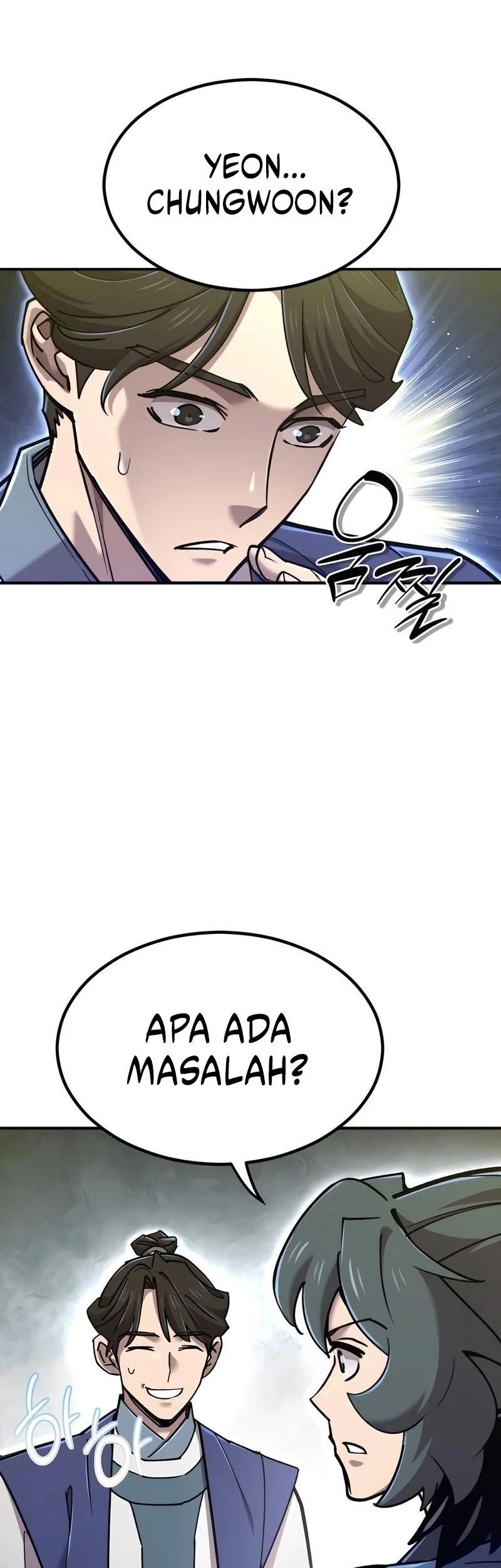 The Masters Are Watching Over Me Chapter 40 - halaman 10