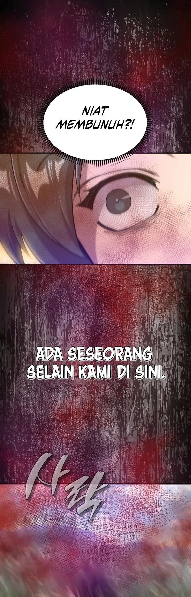 The Masters Are Watching Over Me Chapter 40 - halaman 13