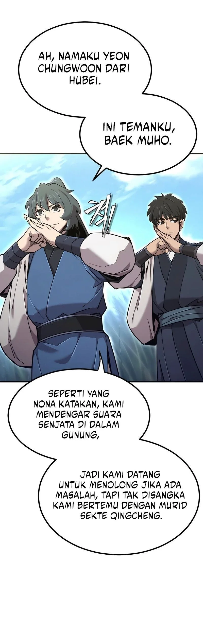 The Masters Are Watching Over Me Chapter 40 - halaman 9
