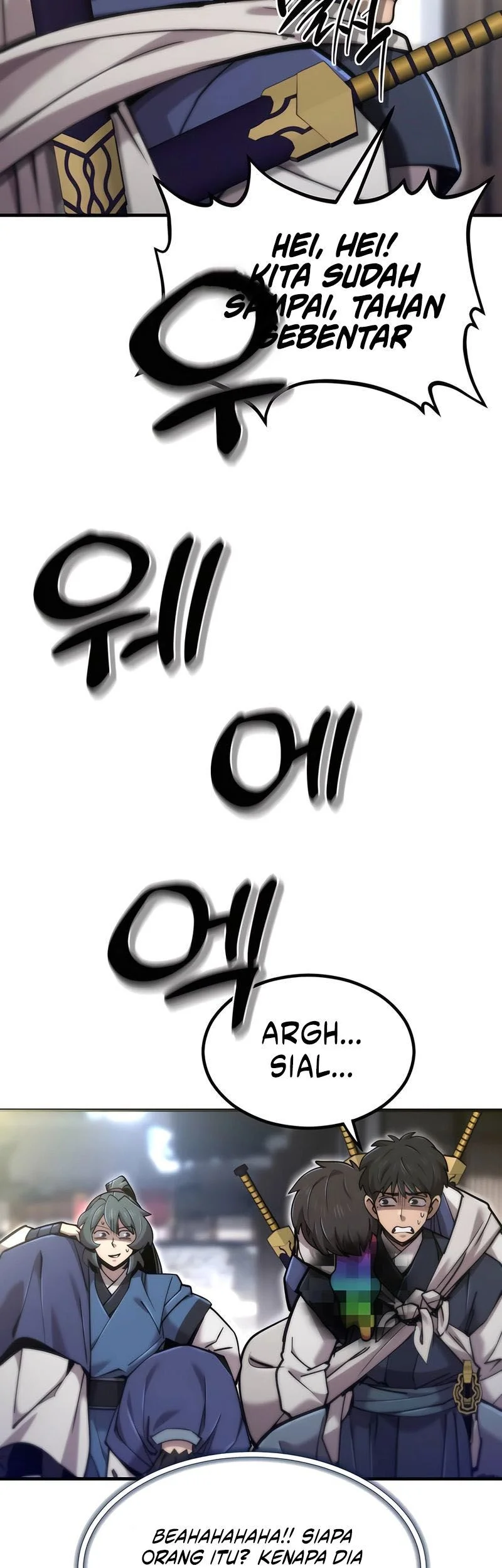 The Masters Are Watching Over Me Chapter 41 - halaman 26