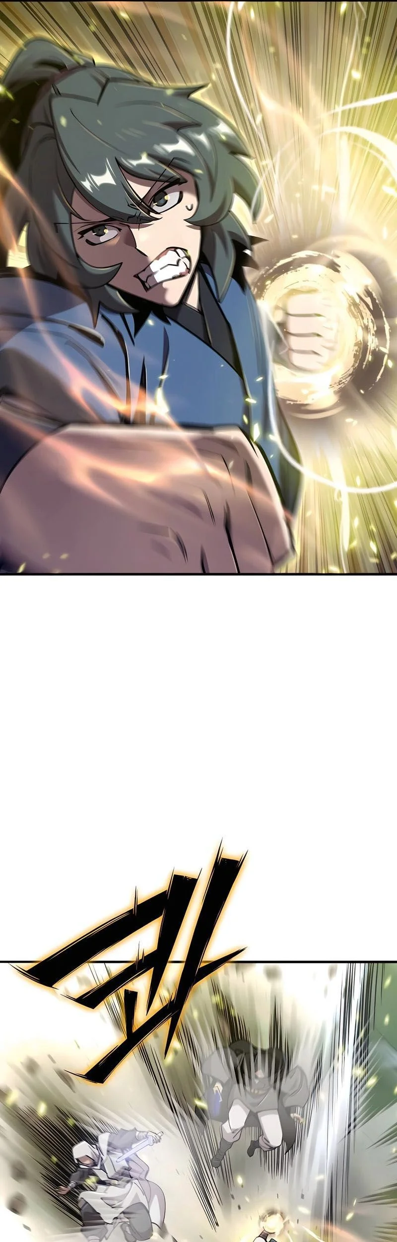 The Masters Are Watching Over Me Chapter 41 - halaman 4
