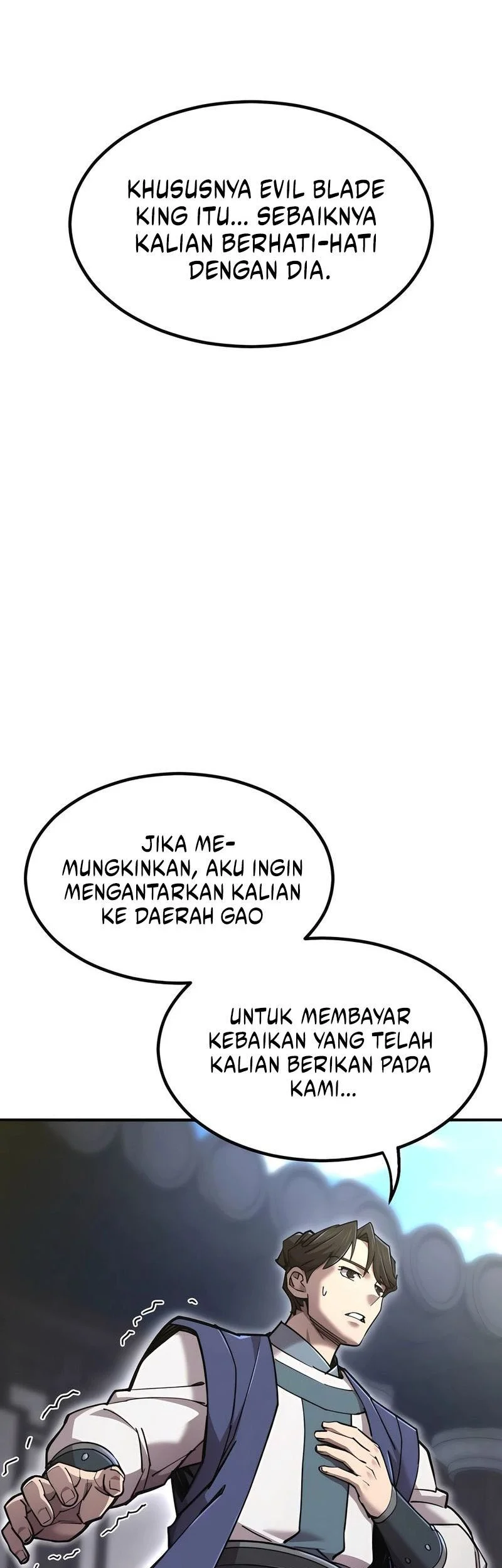 The Masters Are Watching Over Me Chapter 42 - halaman 18