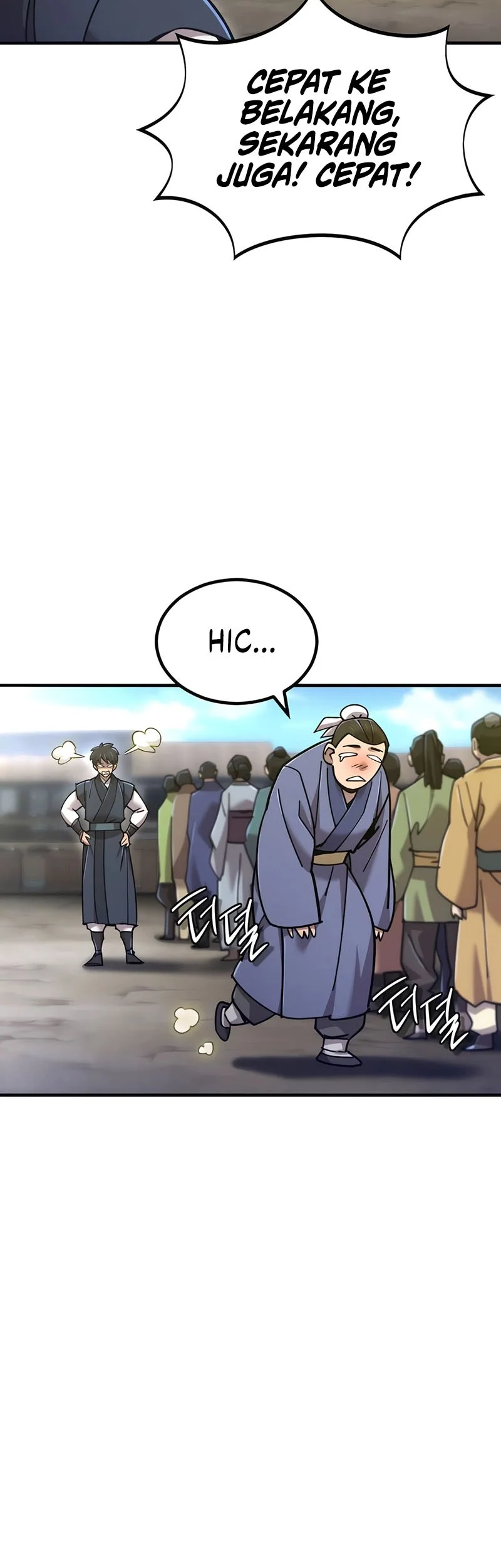 The Masters Are Watching Over Me Chapter 43 - halaman 13