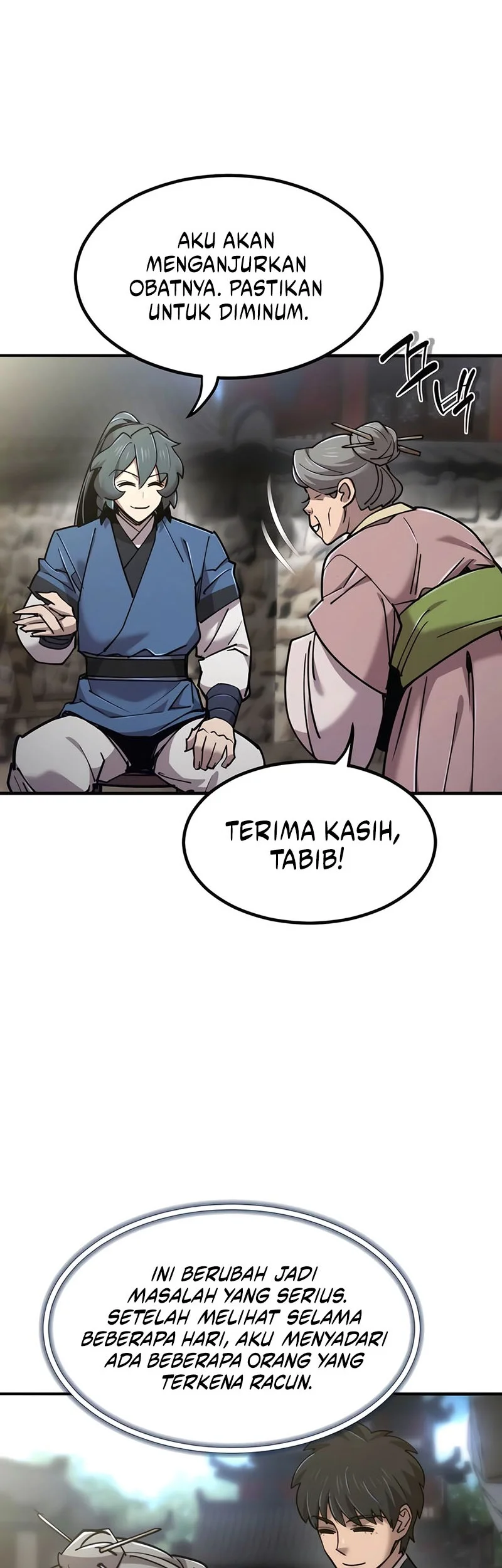 The Masters Are Watching Over Me Chapter 43 - halaman 24