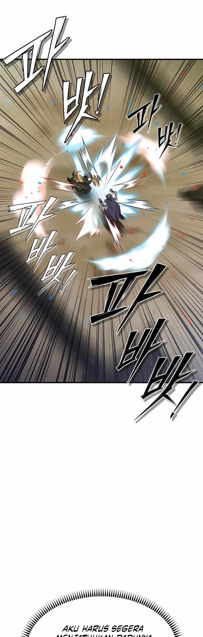 The Masters Are Watching Over Me Chapter 44 - halaman 17