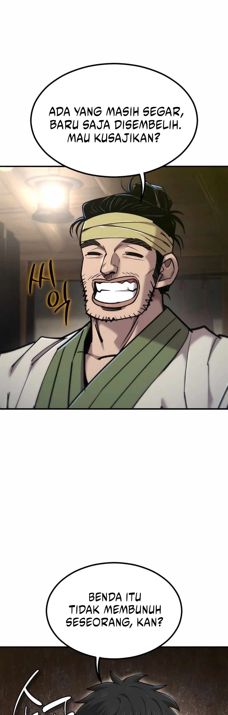 The Masters Are Watching Over Me Chapter 45 - halaman 22
