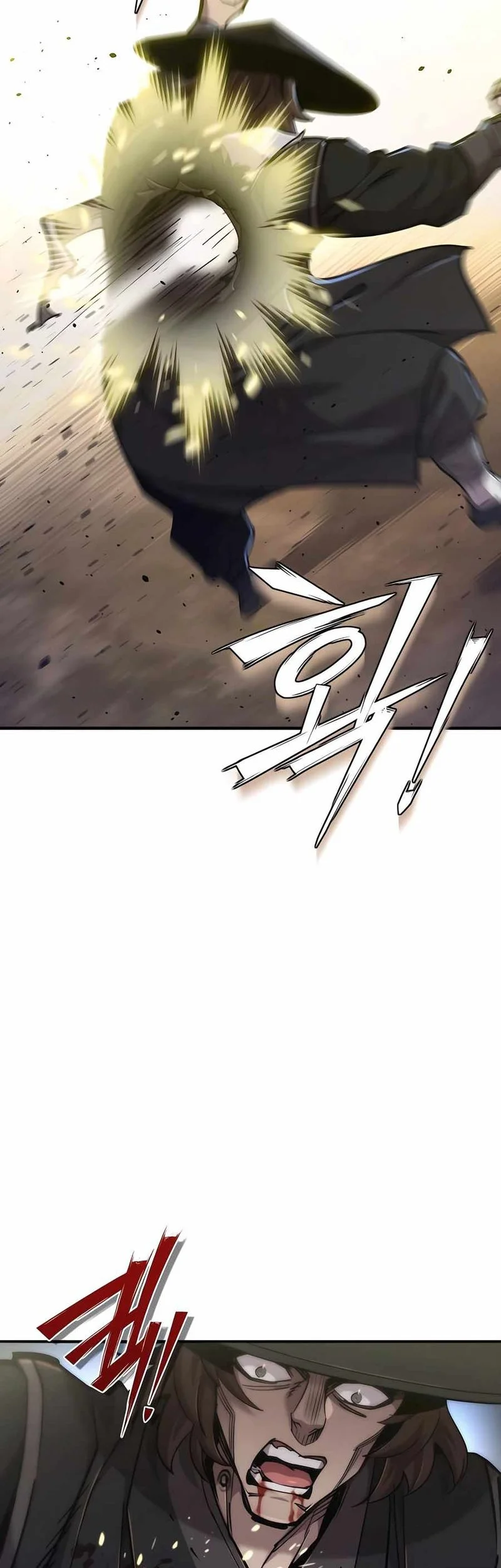 The Masters Are Watching Over Me Chapter 46 - halaman 21