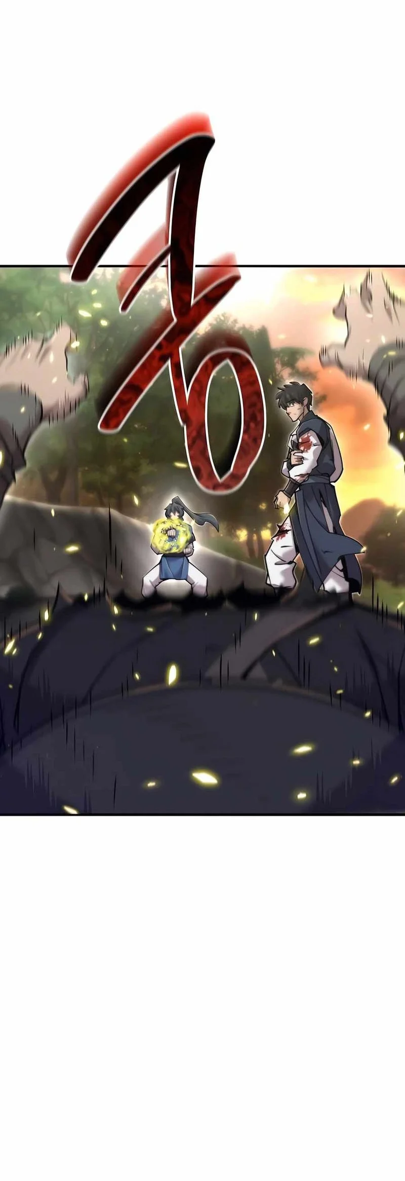 The Masters Are Watching Over Me Chapter 46 - halaman 23