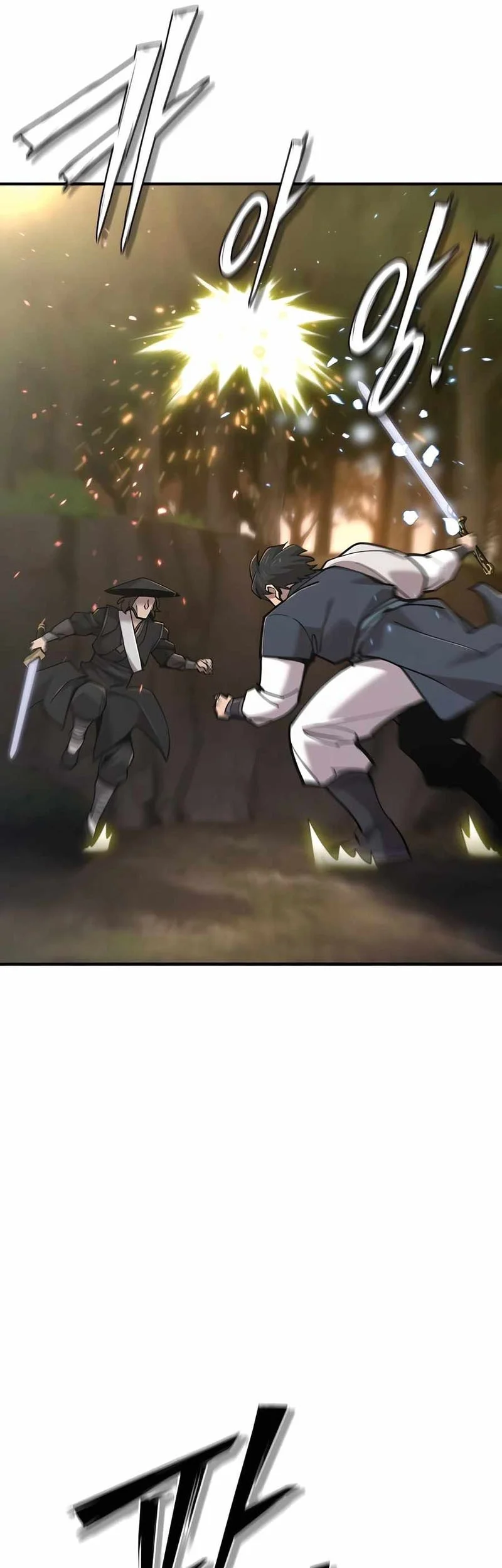 The Masters Are Watching Over Me Chapter 46 - halaman 4