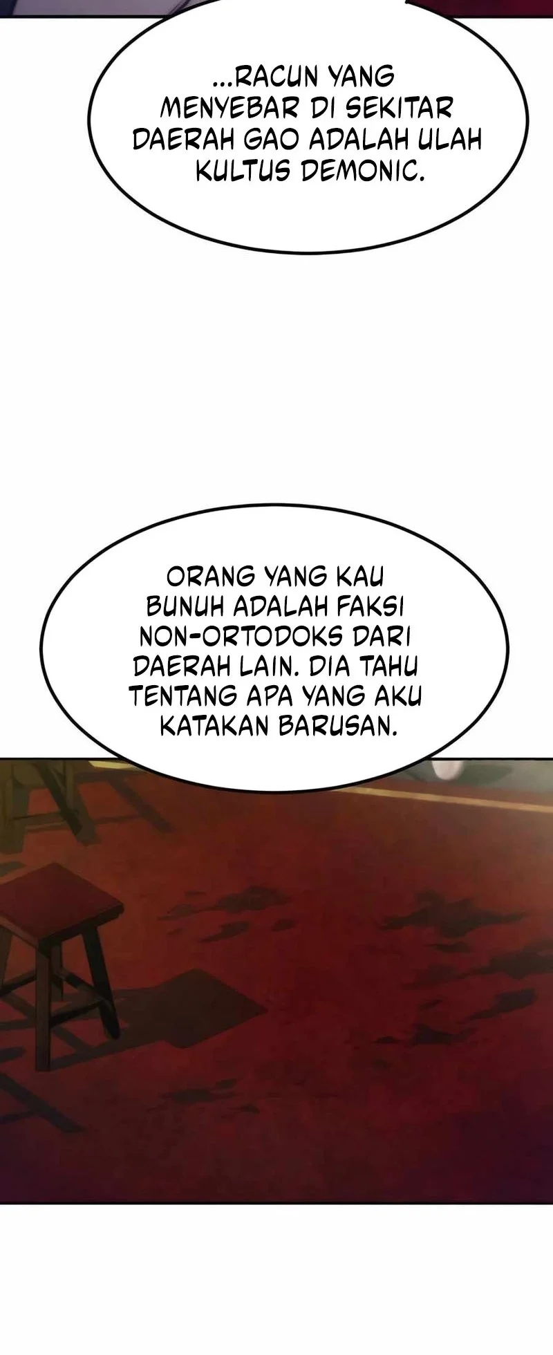 The Masters Are Watching Over Me Chapter 47 - halaman 12