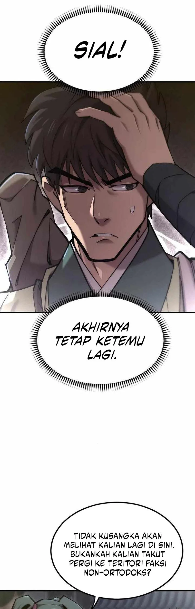 The Masters Are Watching Over Me Chapter 48 - halaman 9