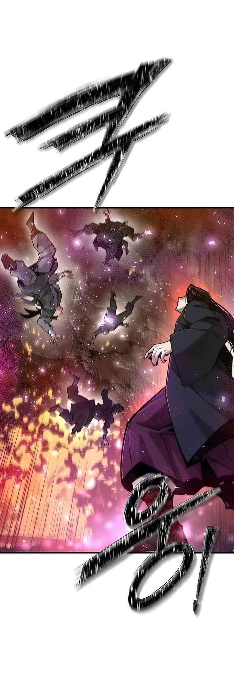 The Masters Are Watching Over Me Chapter 49 - halaman 19