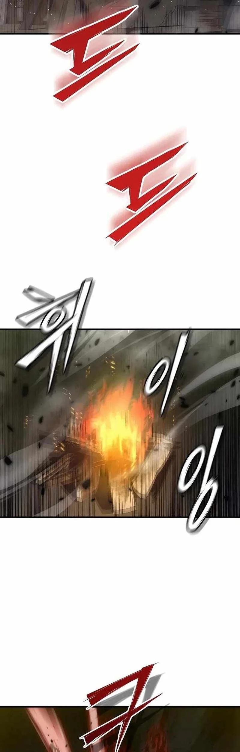 The Masters Are Watching Over Me Chapter 49 - halaman 6