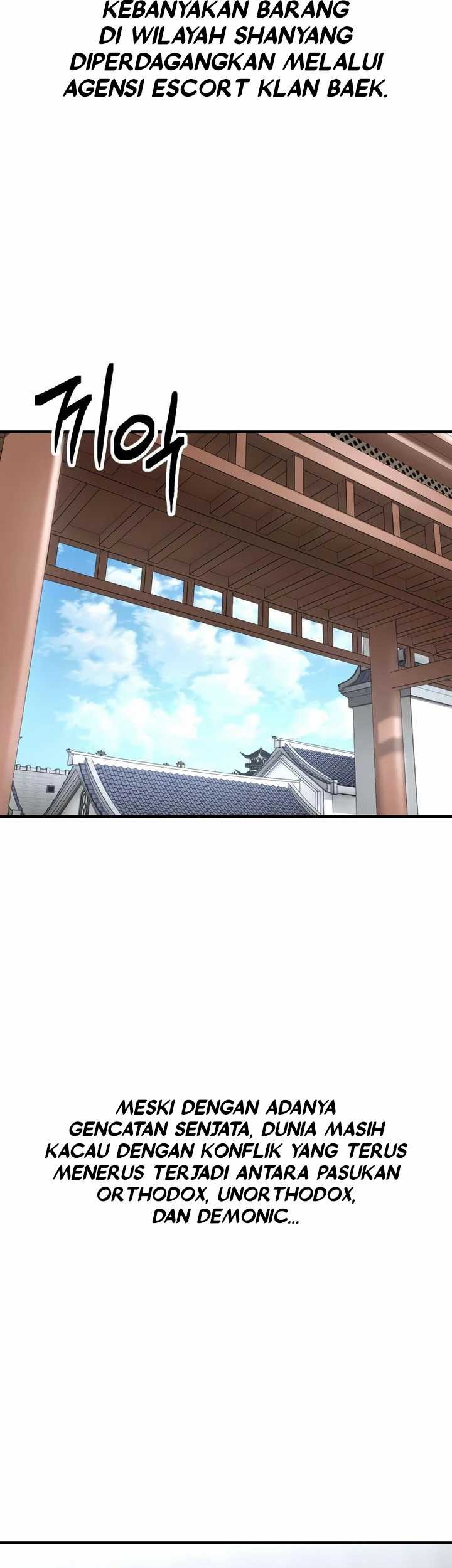 The Masters Are Watching Over Me Chapter 5 - halaman 39
