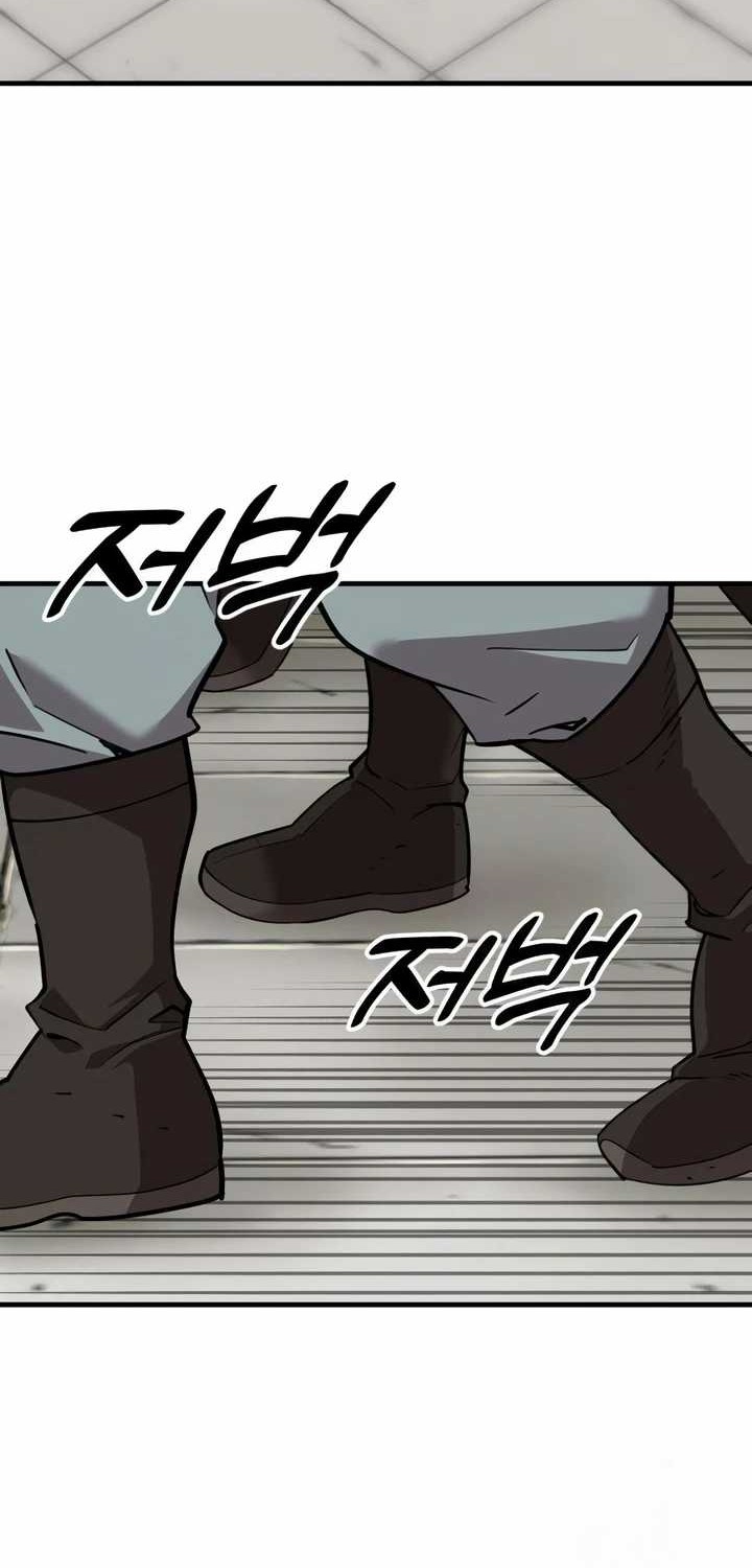 The Masters Are Watching Over Me Chapter 5 - halaman 58