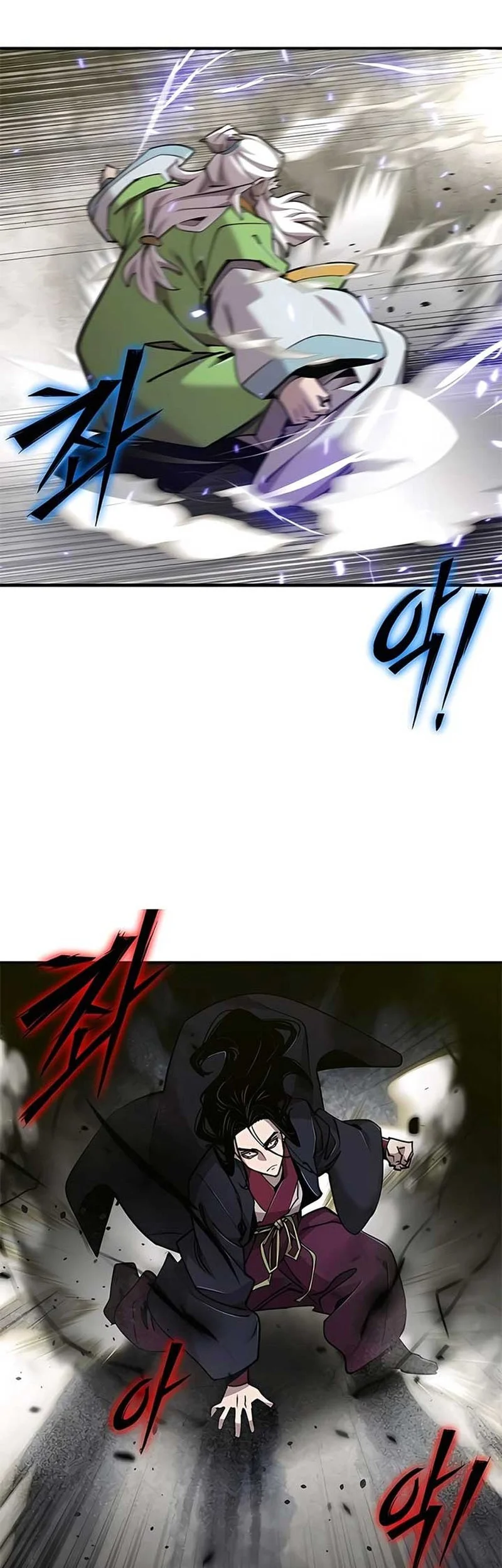 The Masters Are Watching Over Me Chapter 50 - halaman 4