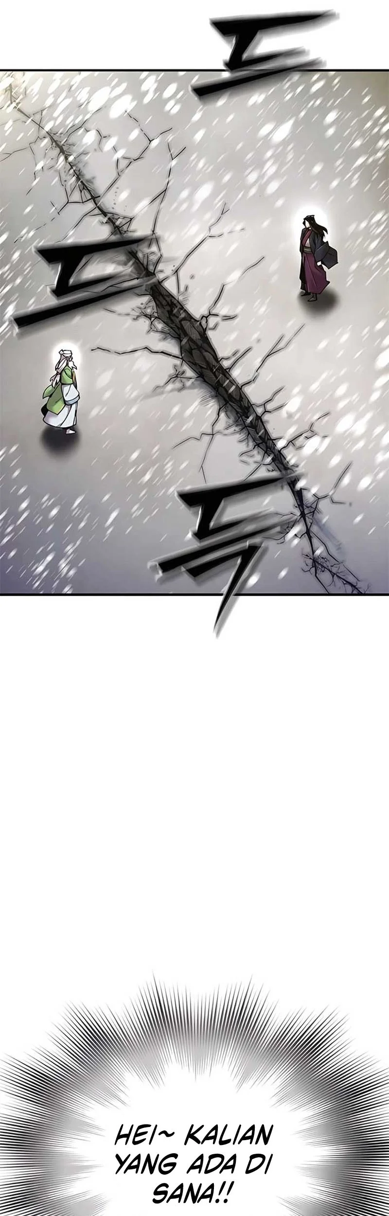 The Masters Are Watching Over Me Chapter 50 - halaman 7