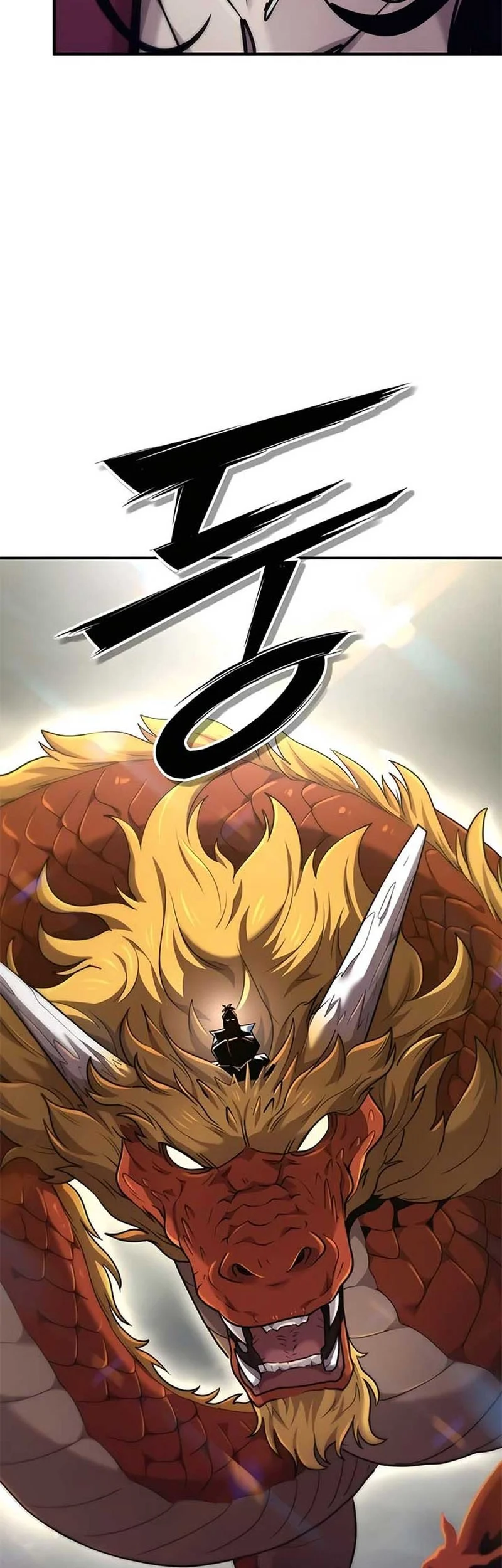 The Masters Are Watching Over Me Chapter 50 - halaman 9