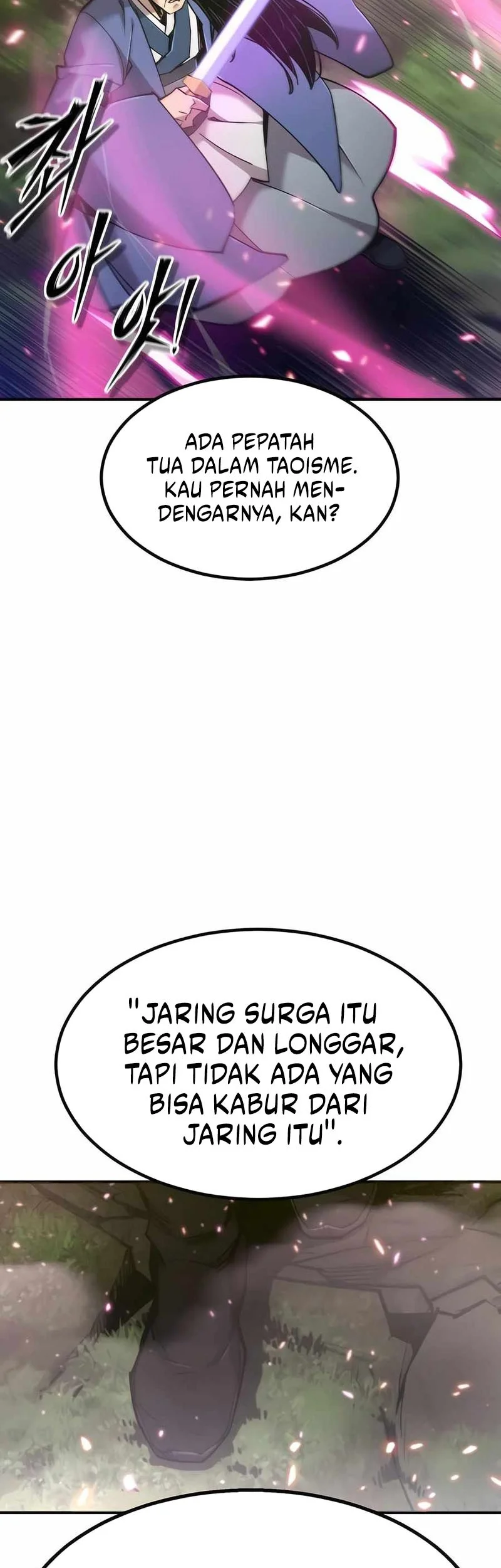 The Masters Are Watching Over Me Chapter 52 - halaman 20