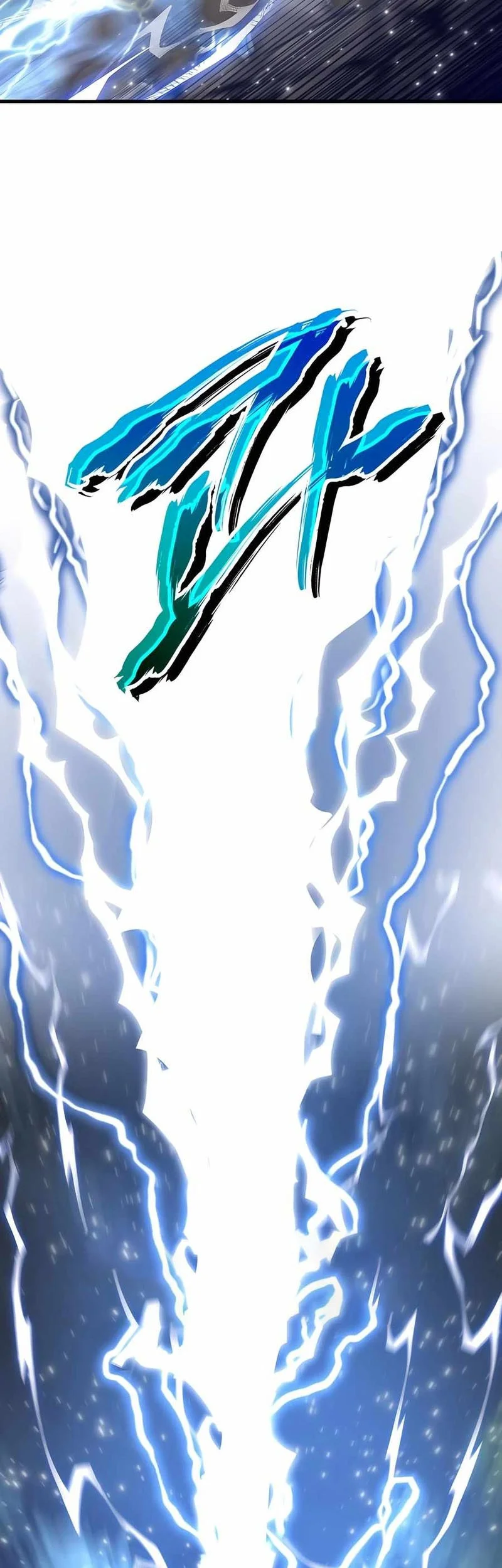 The Masters Are Watching Over Me Chapter 53 - halaman 33