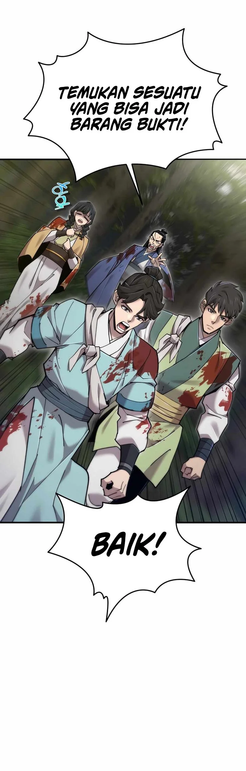 The Masters Are Watching Over Me Chapter 54 - halaman 1