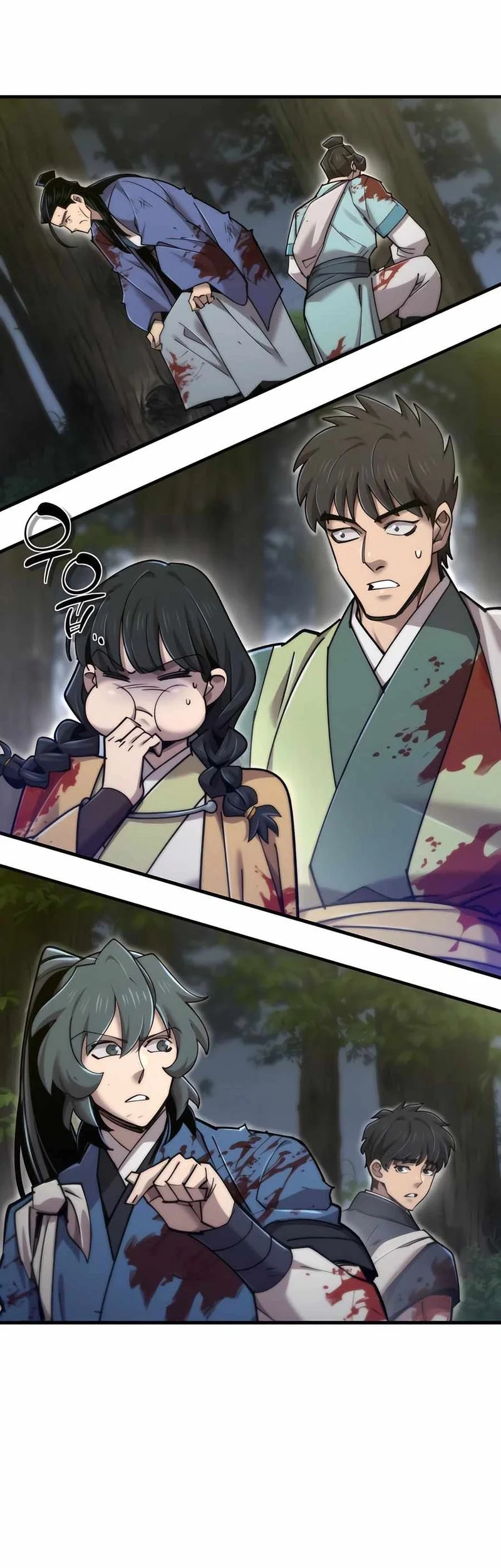 The Masters Are Watching Over Me Chapter 54 - halaman 2