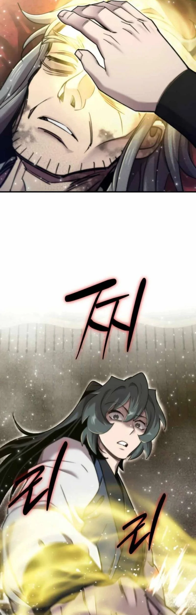 The Masters Are Watching Over Me Chapter 56 - halaman 30