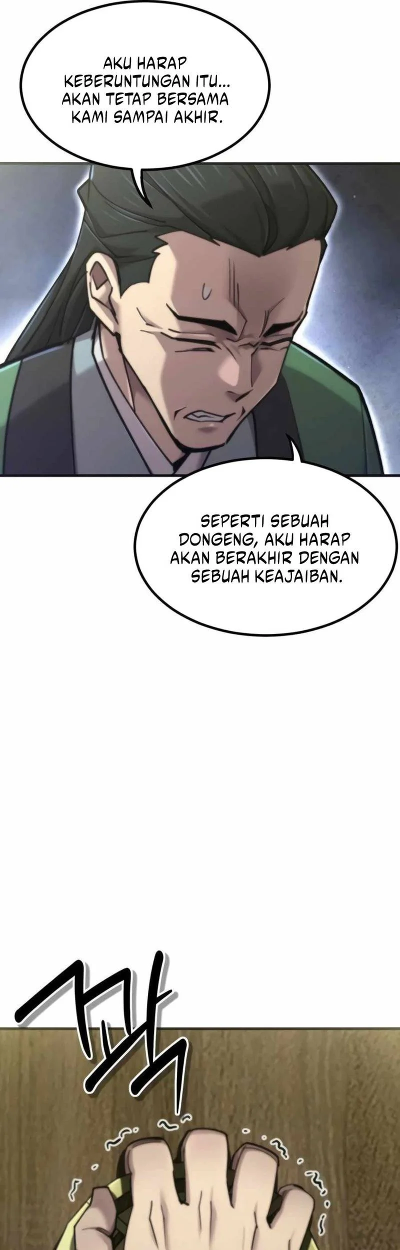 The Masters Are Watching Over Me Chapter 56 - halaman 6