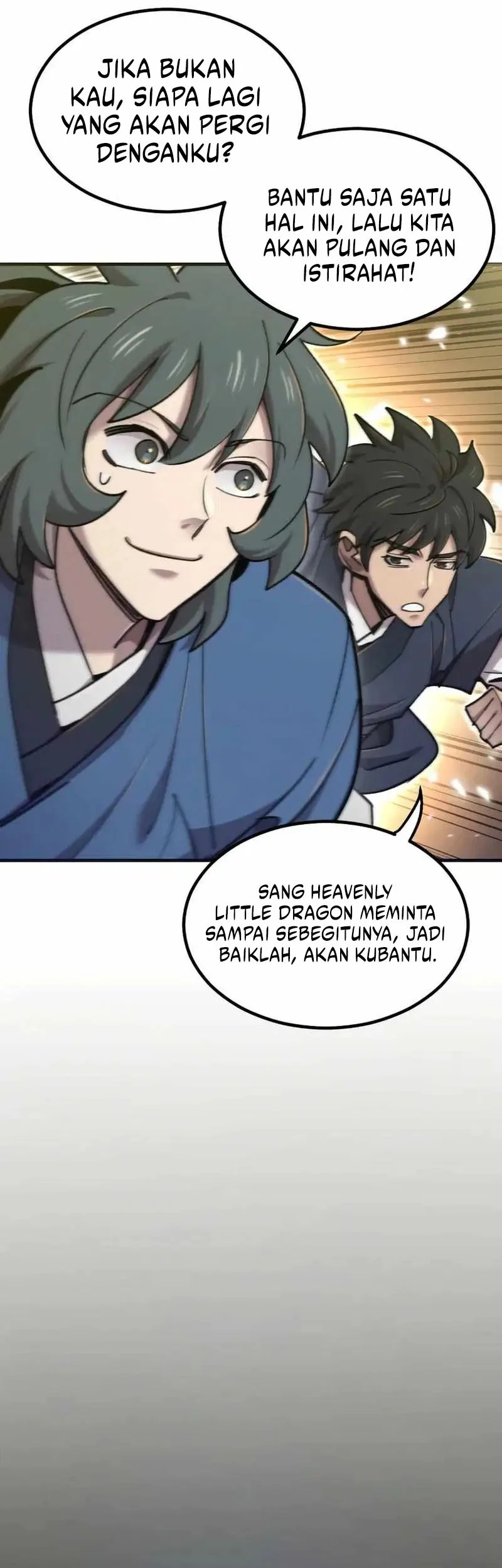 The Masters Are Watching Over Me Chapter 57 - halaman 14