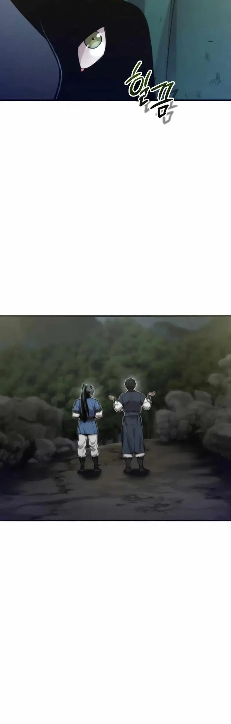 The Masters Are Watching Over Me Chapter 57 - halaman 21