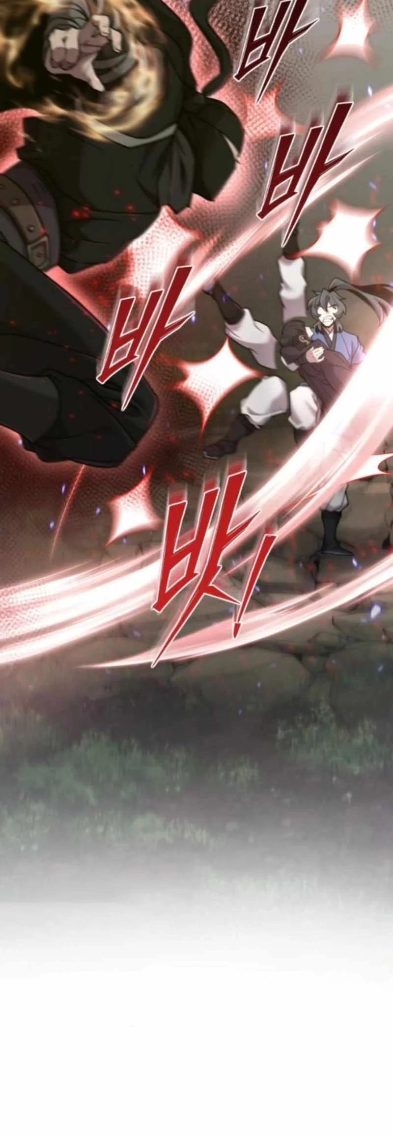 The Masters Are Watching Over Me Chapter 58 - halaman 25