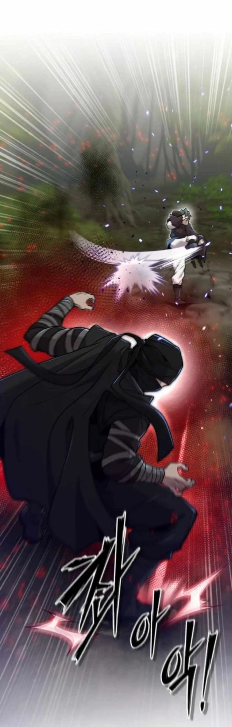 The Masters Are Watching Over Me Chapter 58 - halaman 27