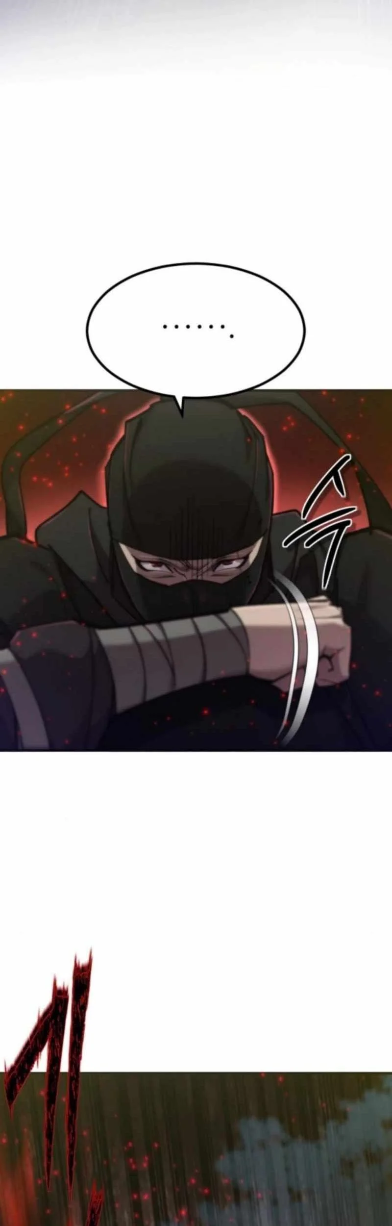 The Masters Are Watching Over Me Chapter 58 - halaman 28