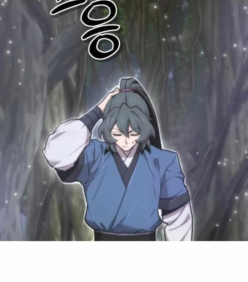 The Masters Are Watching Over Me Chapter 58 - halaman 3