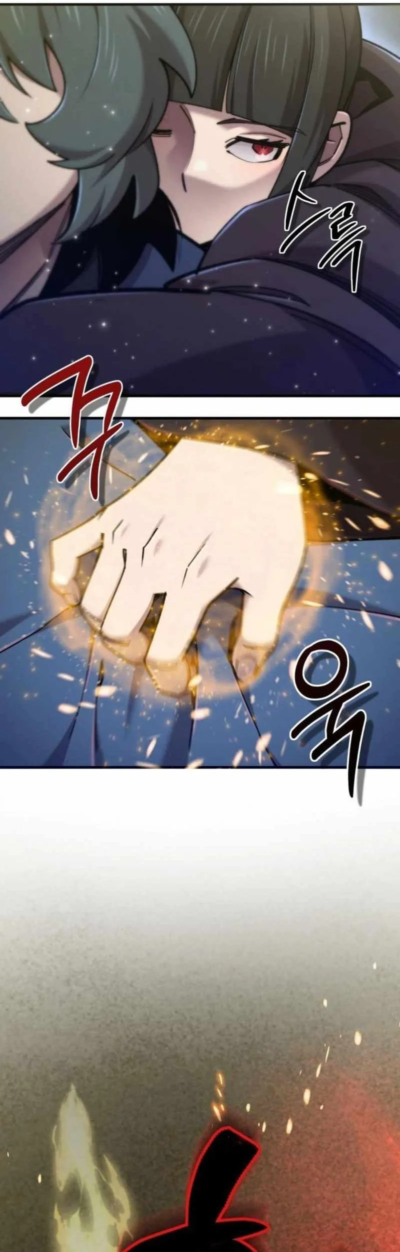 The Masters Are Watching Over Me Chapter 58 - halaman 33