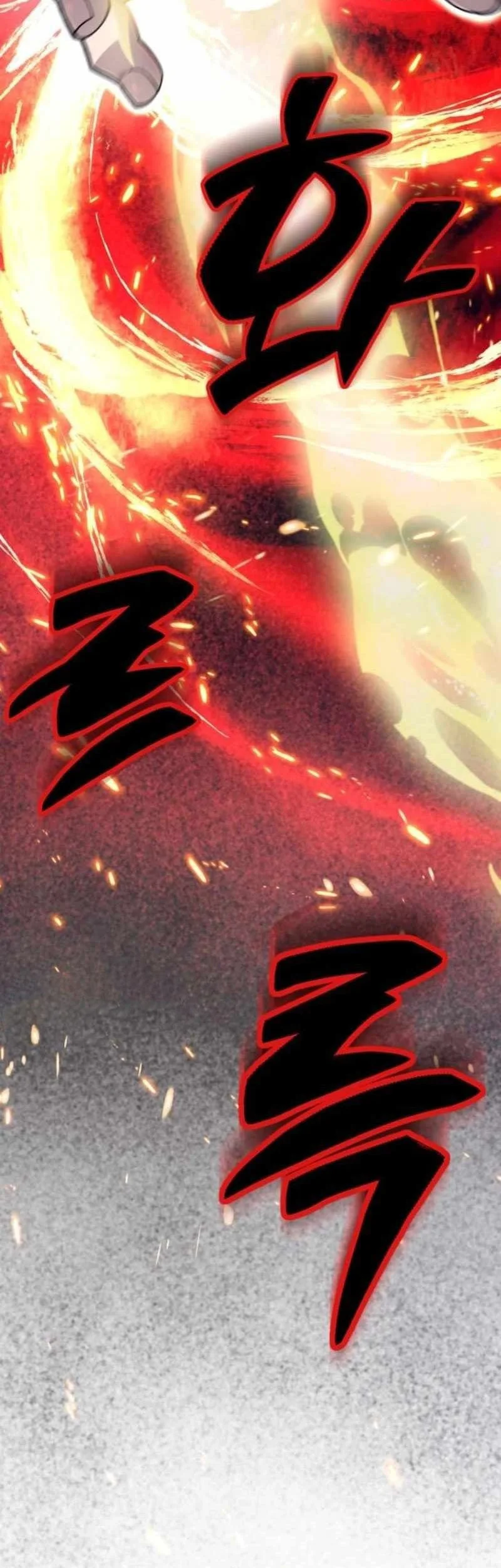 The Masters Are Watching Over Me Chapter 58 - halaman 35