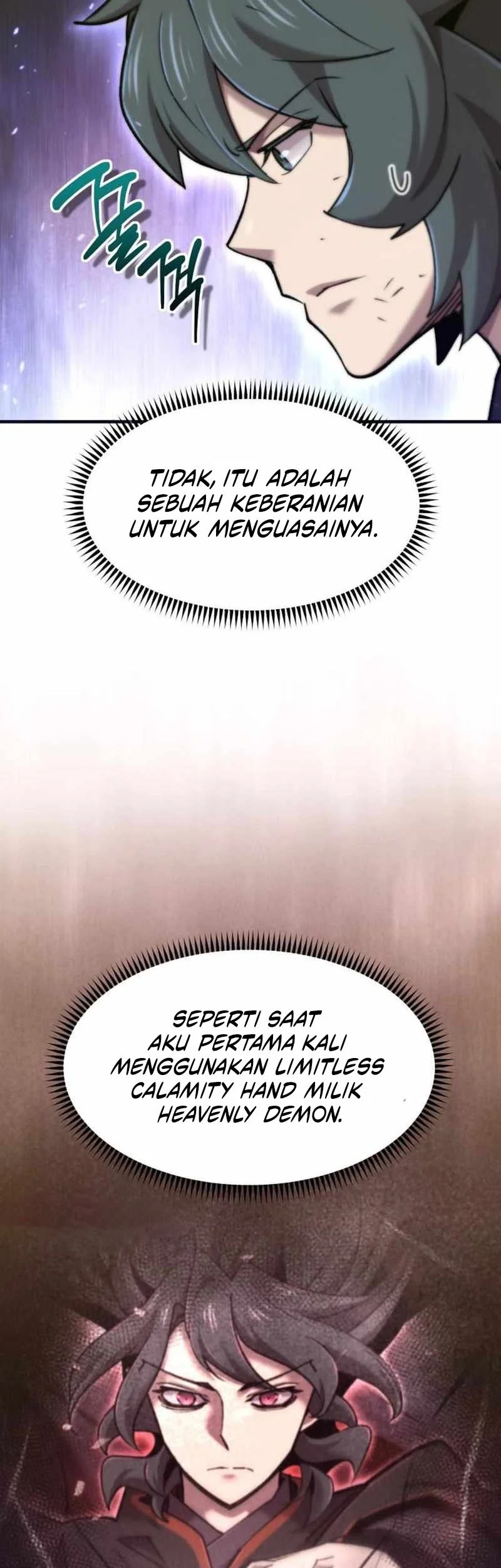 The Masters Are Watching Over Me Chapter 59 - halaman 17