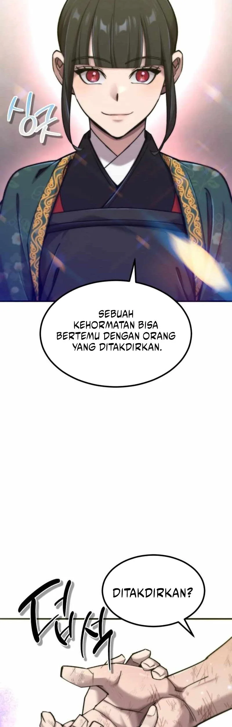 The Masters Are Watching Over Me Chapter 59 - halaman 25