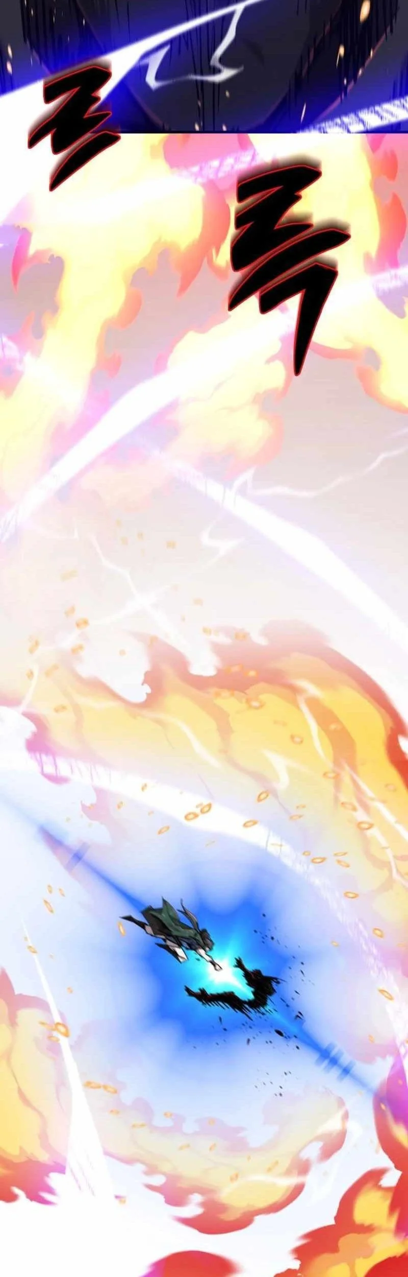 The Masters Are Watching Over Me Chapter 59 - halaman 9