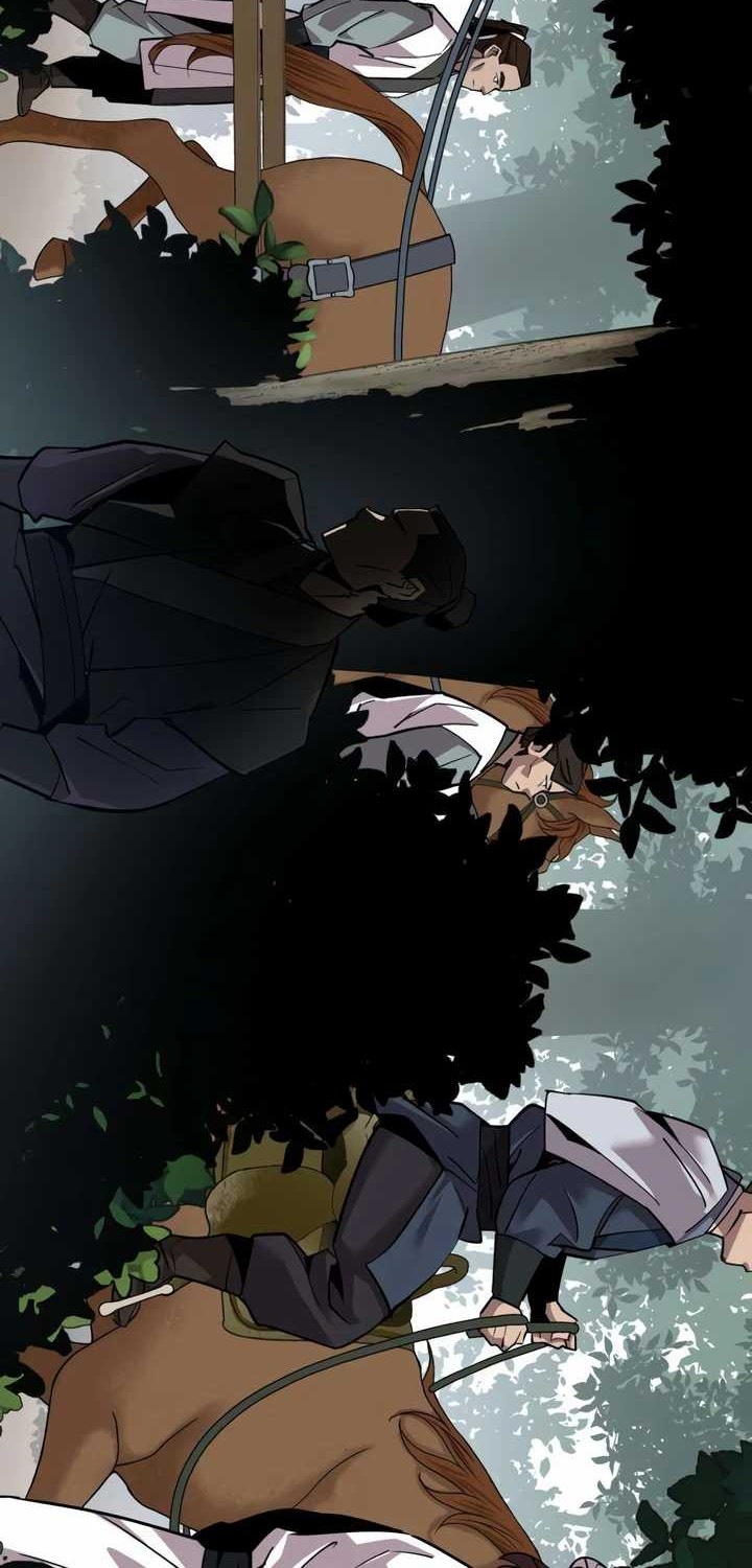 The Masters Are Watching Over Me Chapter 6 - halaman 82