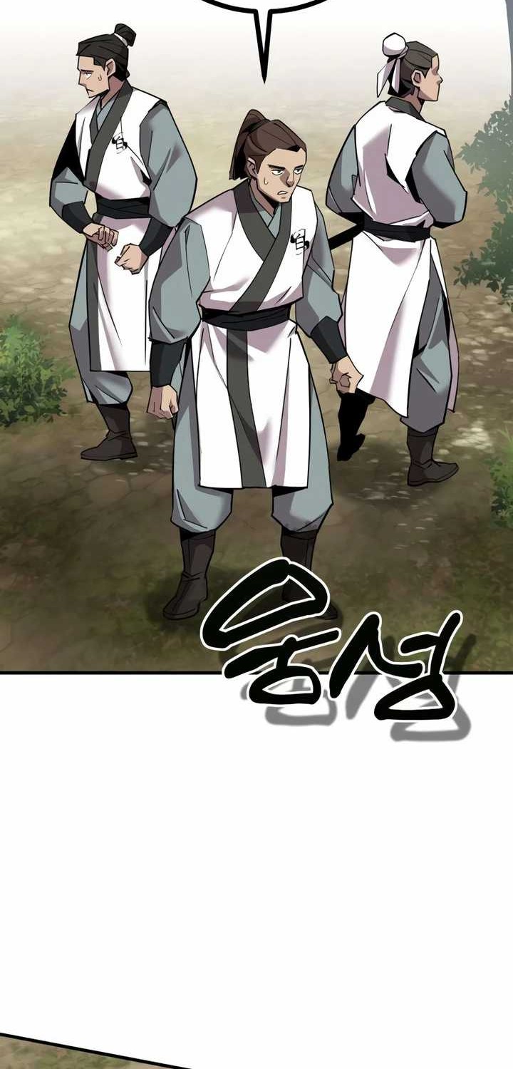 The Masters Are Watching Over Me Chapter 6 - halaman 88