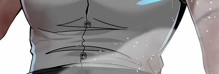 The Masters Are Watching Over Me Chapter 6 - halaman 92