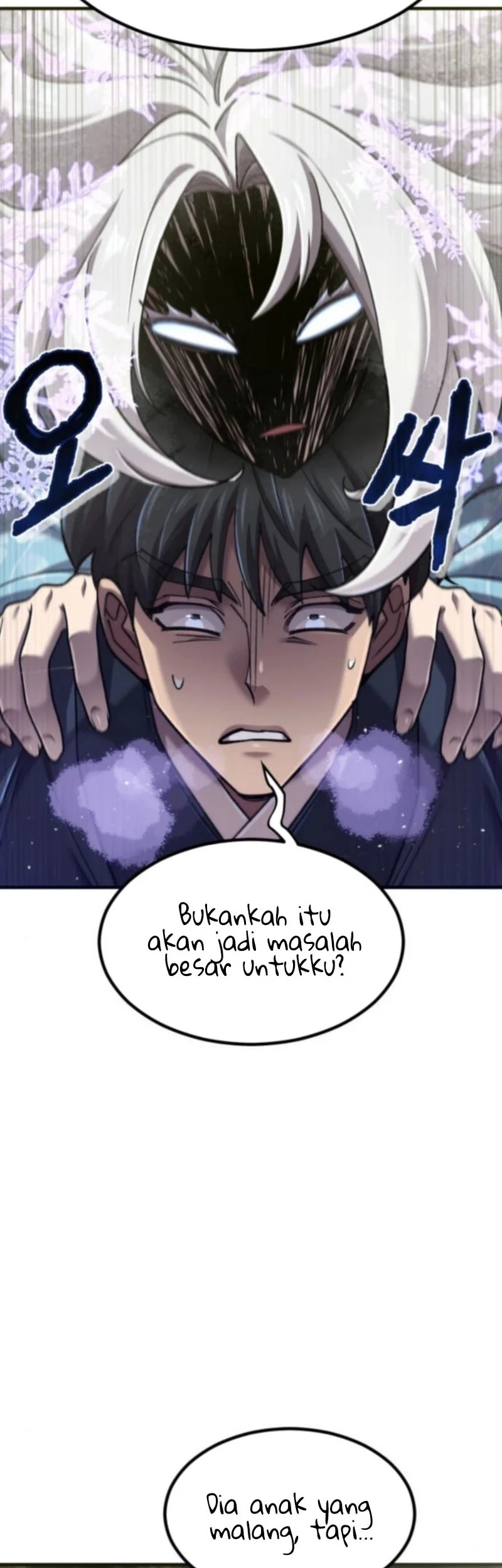 The Masters Are Watching Over Me Chapter 60 - halaman 1