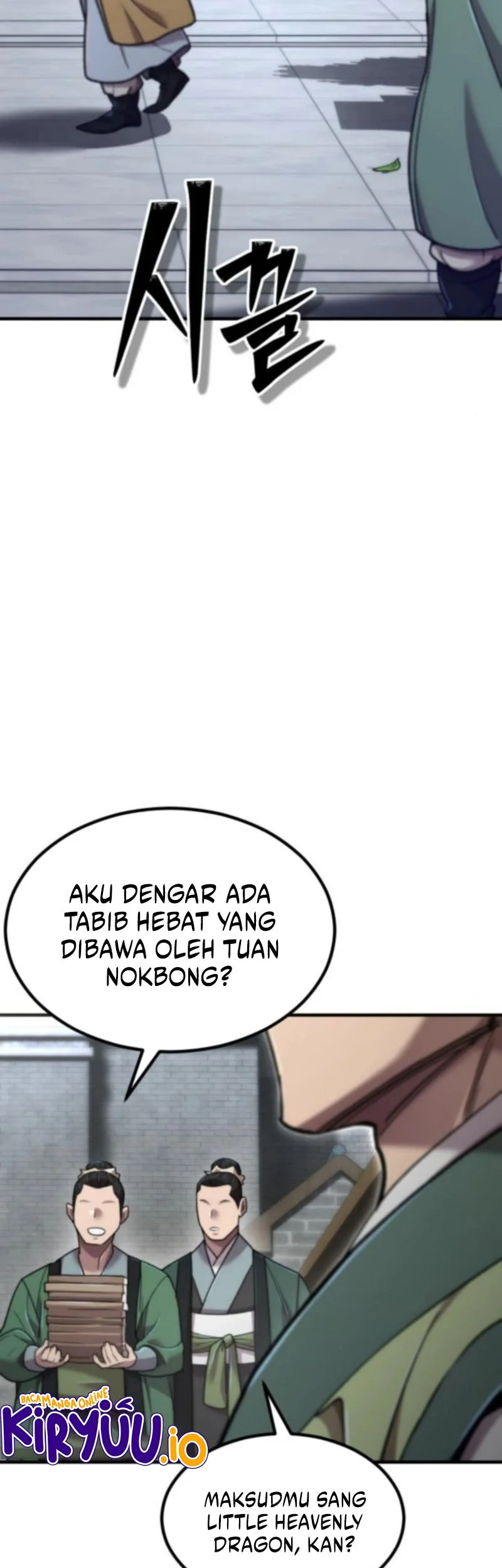 The Masters Are Watching Over Me Chapter 60 - halaman 14