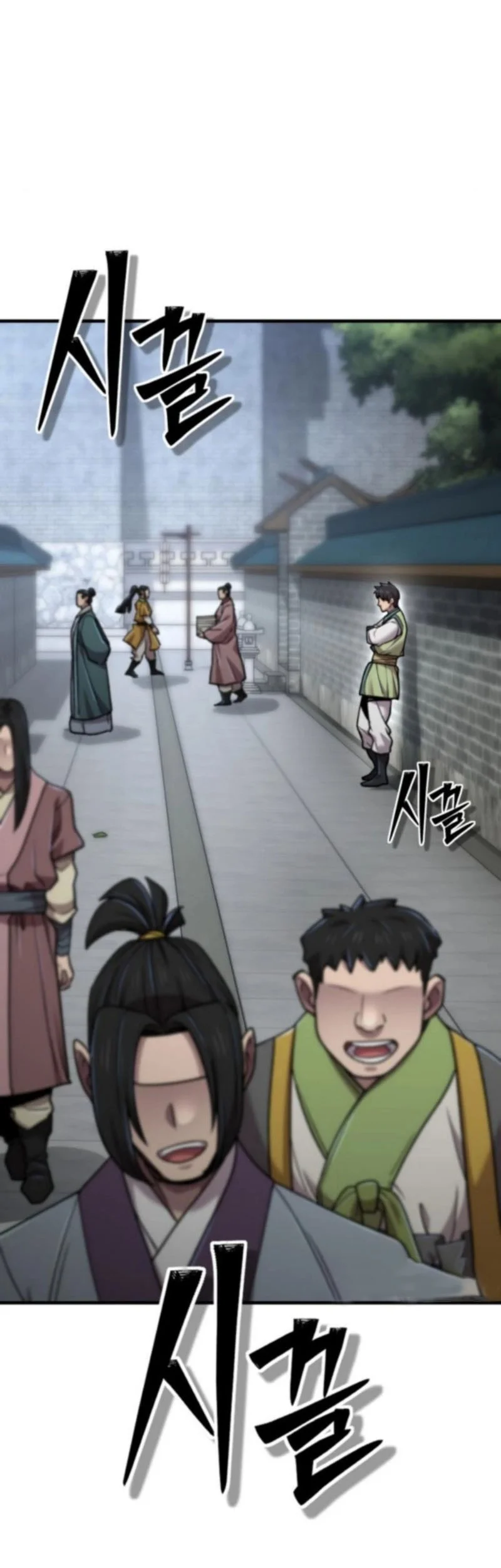 The Masters Are Watching Over Me Chapter 60 - halaman 16